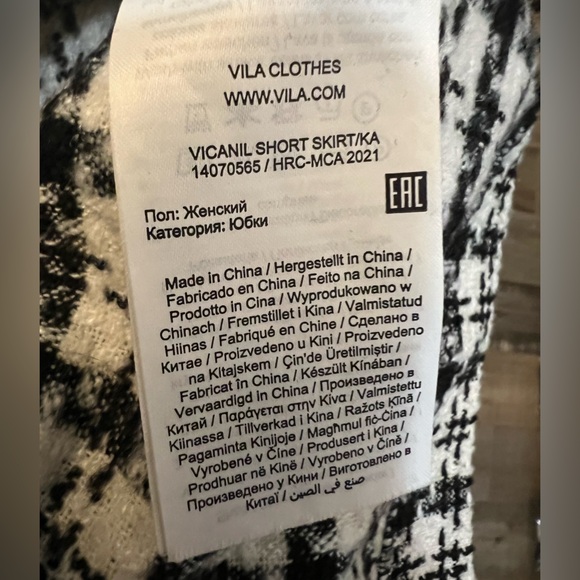 VILA Black and White Checkered Mini Skirt Sz 36 EUC - Picture 10 of 11